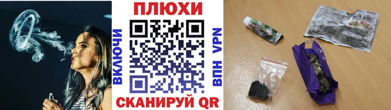 ГАШИШ гарик Нея