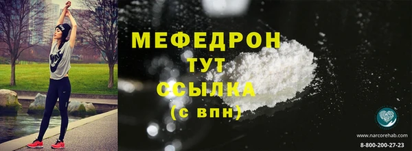 мет Дмитриев