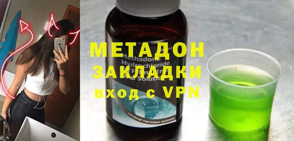 гашик Дмитров