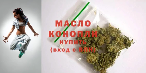 кокаин колумбия Яровое