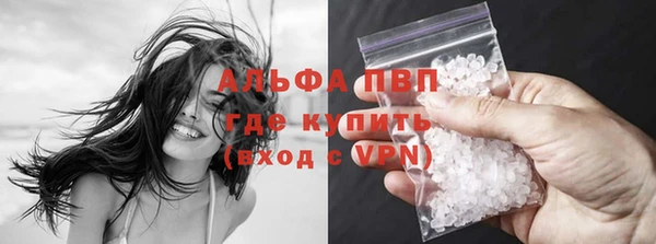 кокаин колумбия Яровое