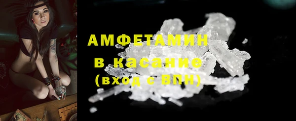 МДМА Ельня
