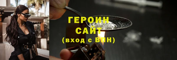 марки lsd Дмитровск