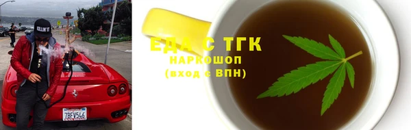 мет Дмитриев