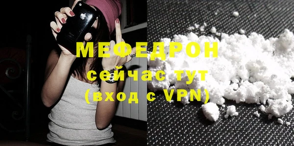 мет Дмитриев