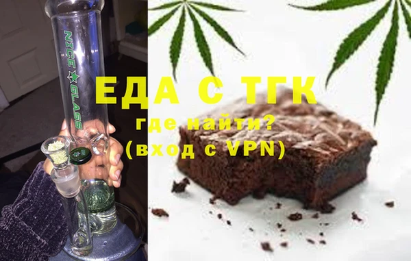 кокаин VHQ Елабуга