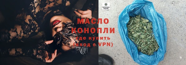 кокаин VHQ Елабуга