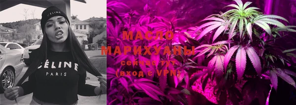 метадон Янаул