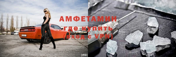 марки lsd Дмитровск