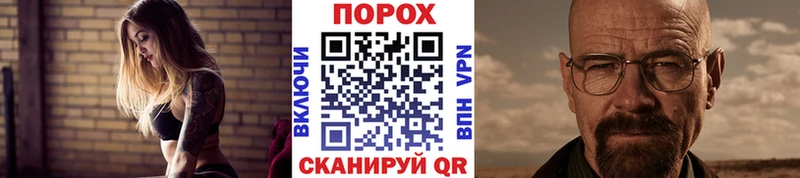 Метамфетамин Декстрометамфетамин 99.9%  Нея 