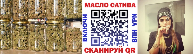 Дистиллят ТГК вейп с тгк Нея